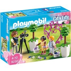 ヨドバシ.com - プレイモービル playmobil 9230 [プレイモービル