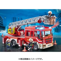 ヨドバシ.com - プレイモービル playmobil 9463 [プレイモービル