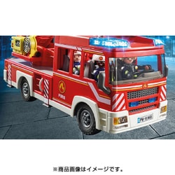 ヨドバシ.com - プレイモービル playmobil 9463 [プレイモービル