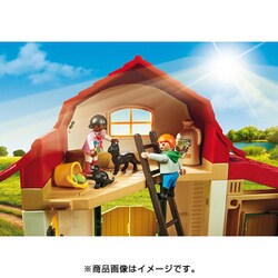 ヨドバシ.com - プレイモービル playmobil 6927 [プレイモービル