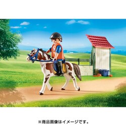 ヨドバシ.com - プレイモービル playmobil 6929 [プレイモービル
