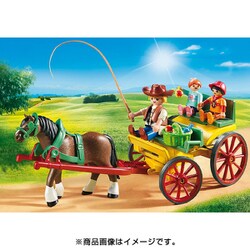 ヨドバシ.com - プレイモービル playmobil 6932 [プレイモービル ヨドバシ.com - プレイモービル playmobil 6932 [プレイモービル