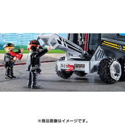 ヨドバシ.com - プレイモービル playmobil 9360 [プレイモービル 特殊部隊 特殊部隊トラック] 通販【全品無料配達】