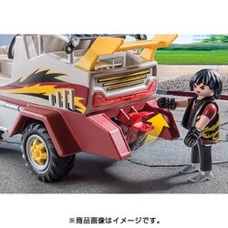 ヨドバシ.com - プレイモービル playmobil 9364 [プレイモービル 特殊部隊 水陸両用トラック] 通販【全品無料配達】