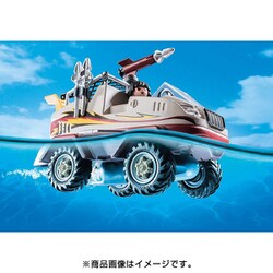 ヨドバシ.com - プレイモービル playmobil 9364 [プレイモービル 特殊