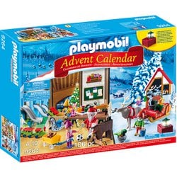 ヨドバシ.com - プレイモービル playmobil 9264 [プレイモービル 