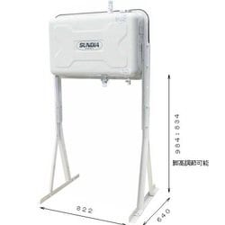 90型オイルタンク ハイレッグ KS5090HE