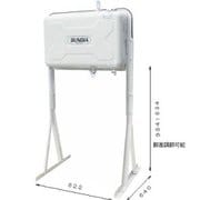 90型オイルタンク ハイレッグ KS5090HE
