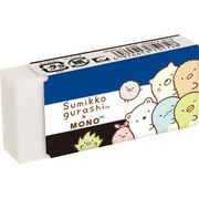 すみっコぐらし MONO消しゴム KS54101