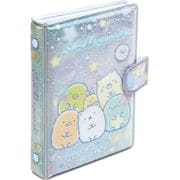 すみっコぐらし シールバインダー SE42201
