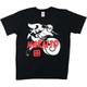 NARUTO疾風伝 日本限定ボトルTシャツ ナルト 黒 L [キャラクターグッズ]