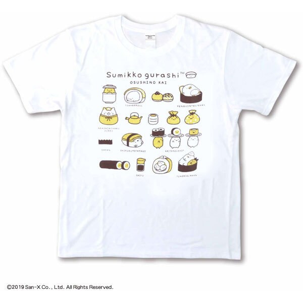 すみっコぐらし ボトルtシャツ B 白 レディース フリーサイズ キャラクターグッズ