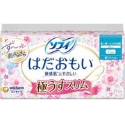 ソフィ はだおもい 極うすスリム 21cm 羽なし 27枚