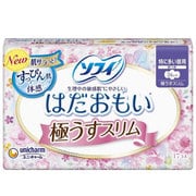 ソフィ はだおもい 極うすスリム 26cm 羽つき 17枚