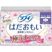 ソフィ はだおもい 極うすスリム 26cm 羽つき 17枚