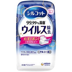 シルコット ウイルス除去ウェットティッシュ 除菌 本体40枚