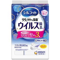 シルコット ウイルス除去 詰替え 40枚×3個