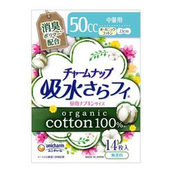 チャームナップ コットン 中量用14枚