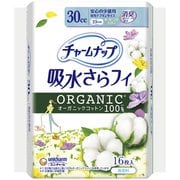 チャームナップ コットン 安心の少量用 無香 16枚入 [パンティライナー]