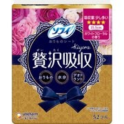 ソフィ Kiyora 贅沢吸収 ホワイトフローラル 少し多い用52枚