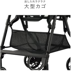 ヨドバシ.com - コンビ Combi スゴカル4キャス エアー エッグショック