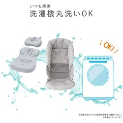 ヨドバシ.com - コンビ Combi スゴカル4キャス エアー エッグショック