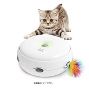 電動 猫じゃらシッター