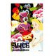 DSST874 不思議の国のアリス ポスター マグネット [キャラクターグッズ]