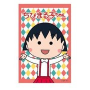 MKST267 マグネット ちびまる子ちゃん ダイヤ [キャラクターグッズ]