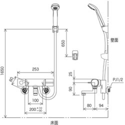 ヨドバシ.com - KVK ケーブイケー FTB100KR8T [サーモシャワー80mm