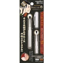 みみごこち・粋ホワイト