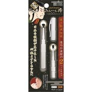 みみごこち・粋ホワイト