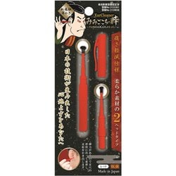 みみごこち・粋レッド