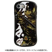 MGR-02E [i select iPhone 8/7/6s/6対応ケース 牙狼・全身]