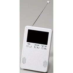 ヨドバシ Com ファミリー ライフ Fl New テレビも見られるポケットラジオ Wh ホワイト 通販 全品無料配達