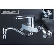 MSK110KZRHUT [寒シングルレバー混合栓首振]