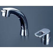 FSL121DET [シングルレバー洗髪シャワー（e）]