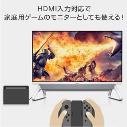 ヨドバシ.com - デル DELL Inspiron 27 7790/一体型デスクトップ