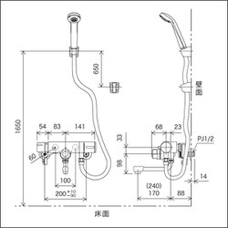 ヨドバシ.com - KVK ケーブイケー KF159 [定量止水サーモシャワー 170