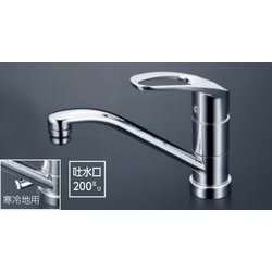 KM5011ZTVR2A [寒 台付混合栓]