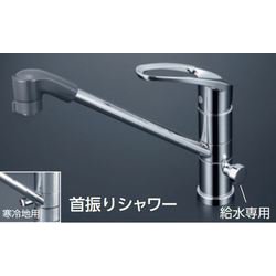 KM5041ZCTF [寒 流台シャワー付混合栓]