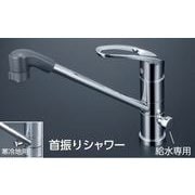 KM5041ZCTF [寒 流台シャワー付混合栓]