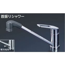 KM5211ZTF [寒 流台シャワー付混合栓]
