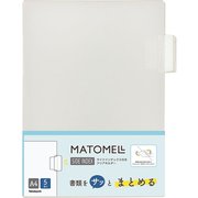 マトメルホルダー・サイドインデックスホルダー 5枚入 CH7034
