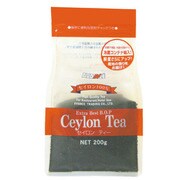セイロン紅茶EX BOP 200g