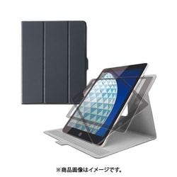 ヨドバシ.com - エレコム ELECOM TB-A19MWVSMBK [iPad Air 2019年