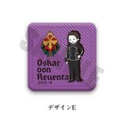 銀河英雄伝説 レザーバッジ E ロイエンタール [キャラクターグッズ]