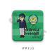 銀河英雄伝説 レザーバッジ I フレデリカ [キャラクターグッズ]