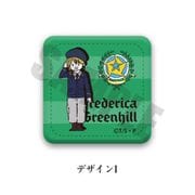 銀河英雄伝説 レザーバッジ I フレデリカ [キャラクターグッズ]