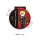 銀河英雄伝説 コードクリップ A ラインハルト [キャラクターグッズ]